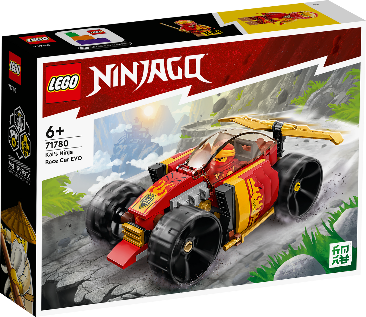 LEGO Ninjago Kai ninjavõidusõiduauto EVO 71780L