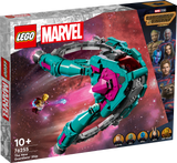 LEGO Super Heroes Uus valvurite sõiduk 76255L