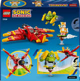 LEGO Sonic the Hedgehog Tails' Tornado-1 77119L