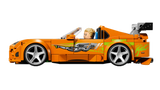 LEGO Speed Champions Kiired ja vihased Toyota Supra MK4 77260L