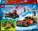 LEGO Ninjago Kai ja Cole'i kombineeritud sõidukid 71864L