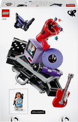 LEGO Edition Olivia Rodrigo salajane panipaik 43030L