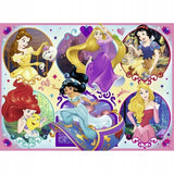 Ravensburger pusle 100 tk Disney Printsess 107964V