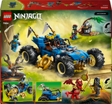 LEGO Ninjago Jay muutuv auto 71856L