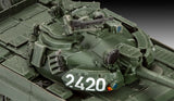 Revell liimitav mudel tank T-55AM / T-55AM2B 1:72 03306R